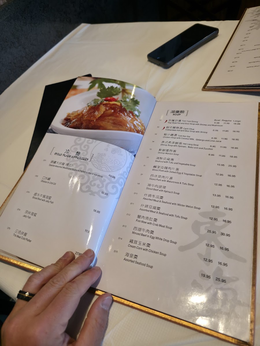 Siam Cafe Menu - Image 5